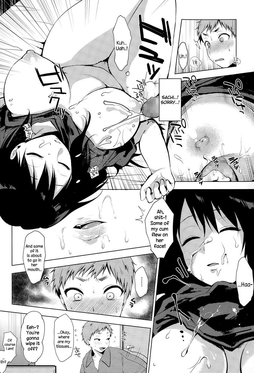 Gaman Shimasen Dekimasen 1