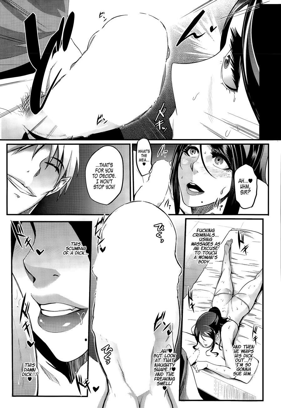 Gamandekinai Mesuana 1