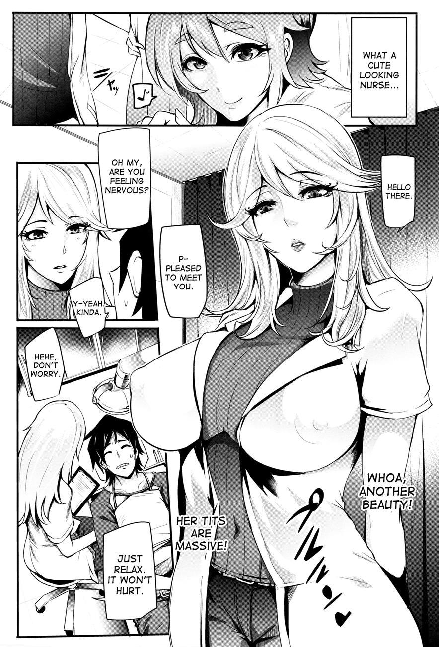 Gamandekinai Mesuana 1