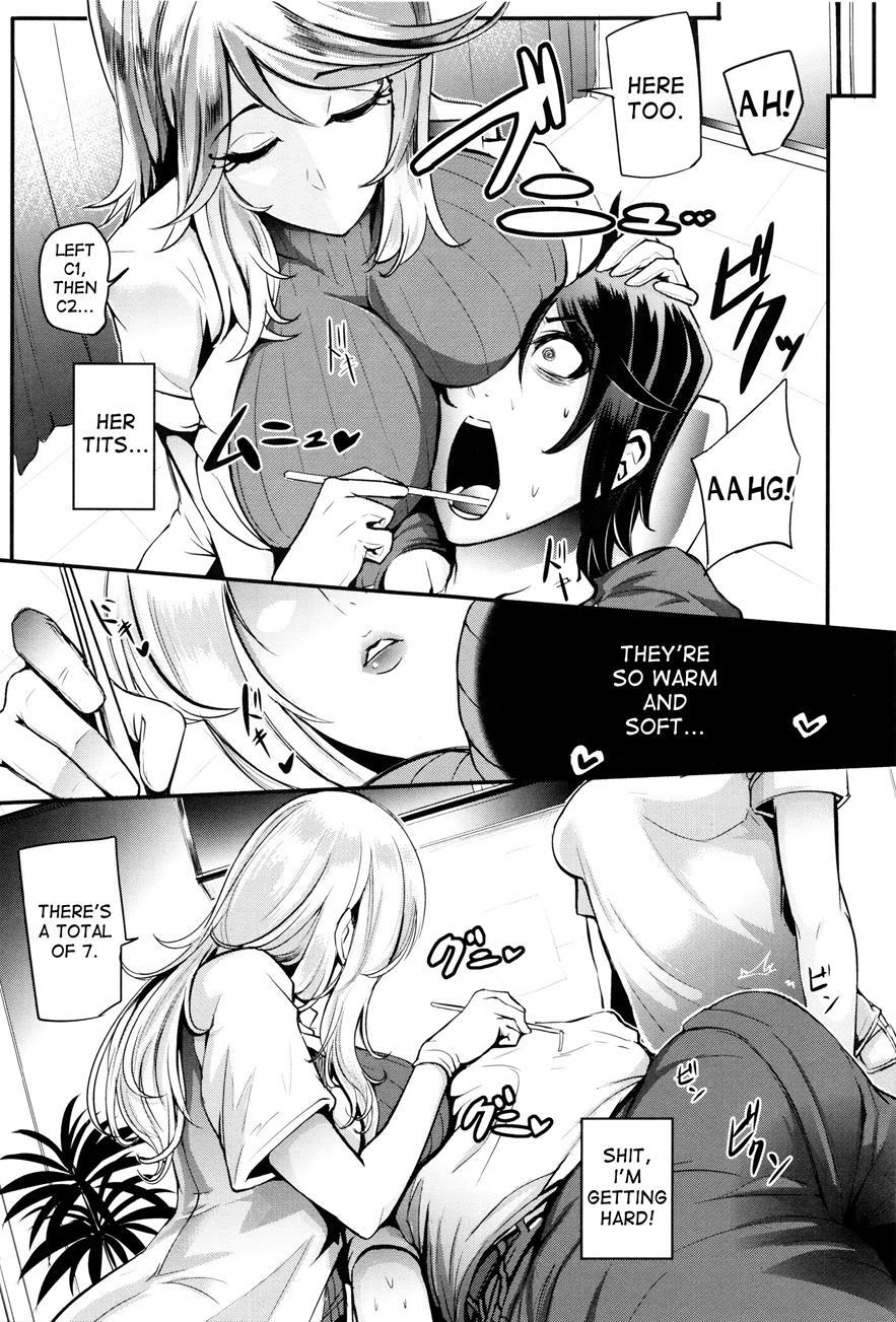Gamandekinai Mesuana 1
