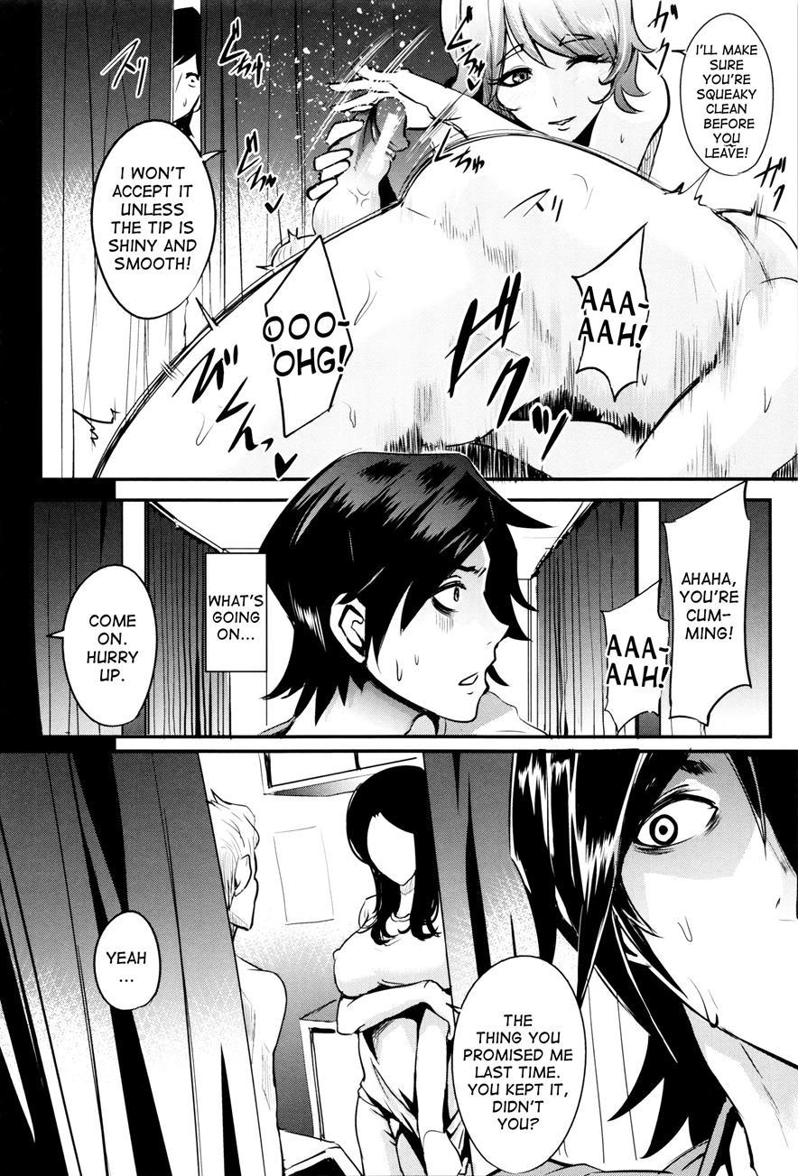 Gamandekinai Mesuana 1