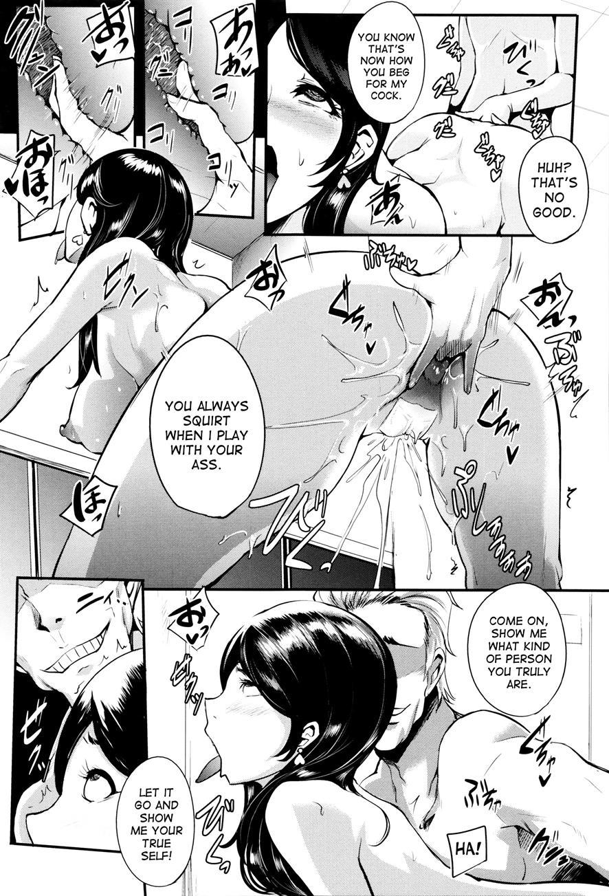 Gamandekinai Mesuana 1