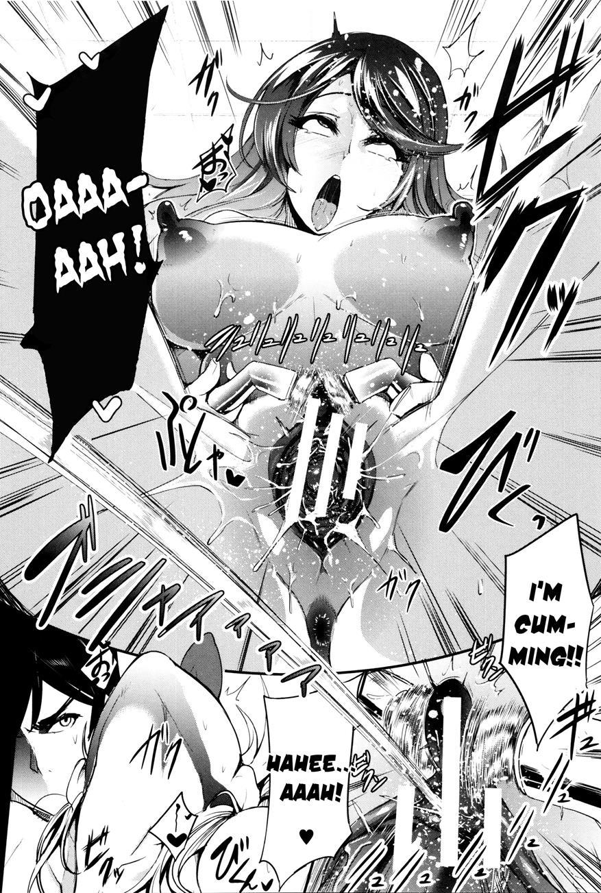 Gamandekinai Mesuana 1