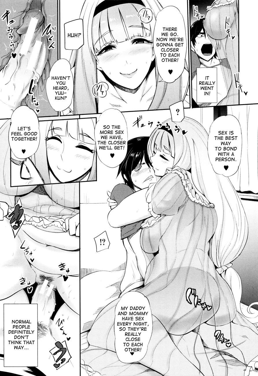 Gamandekinai Mesuana 1