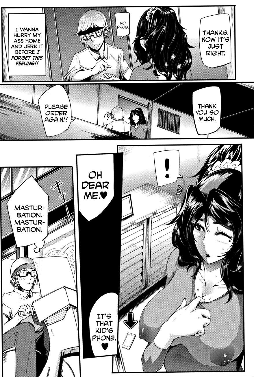 Gamandekinai Mesuana 1