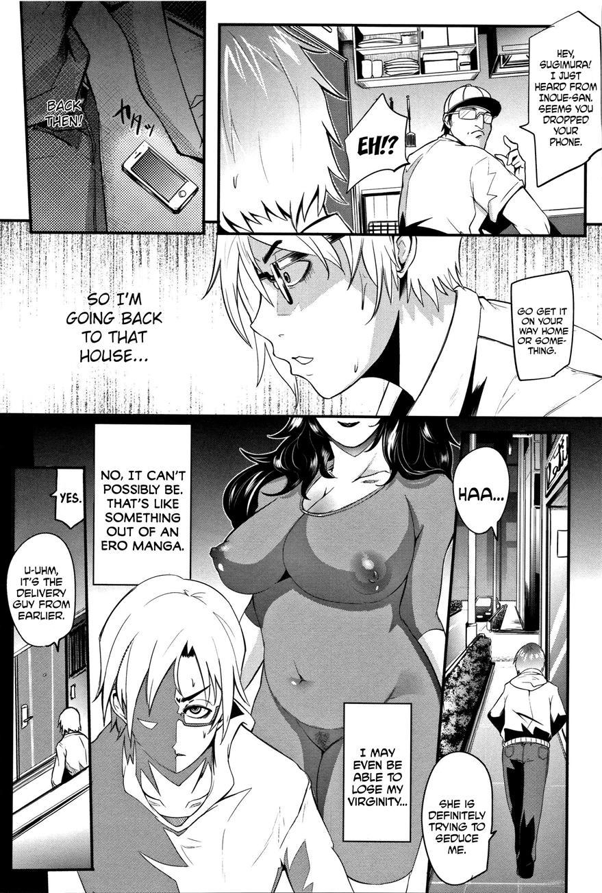 Gamandekinai Mesuana 1