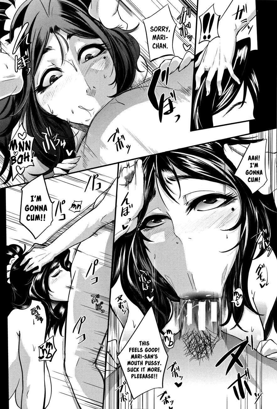 Gamandekinai Mesuana 1
