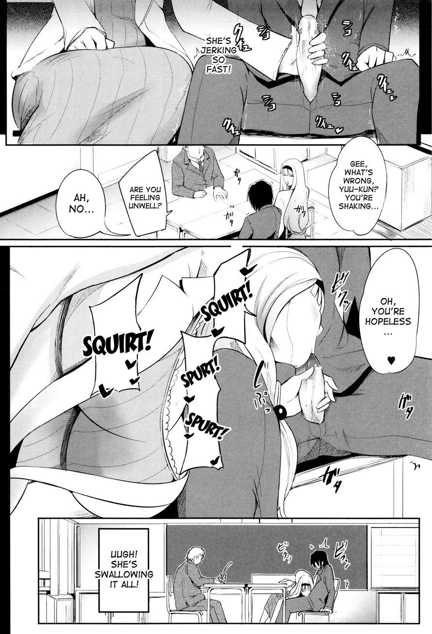 Gamandekinai Mesuana 1