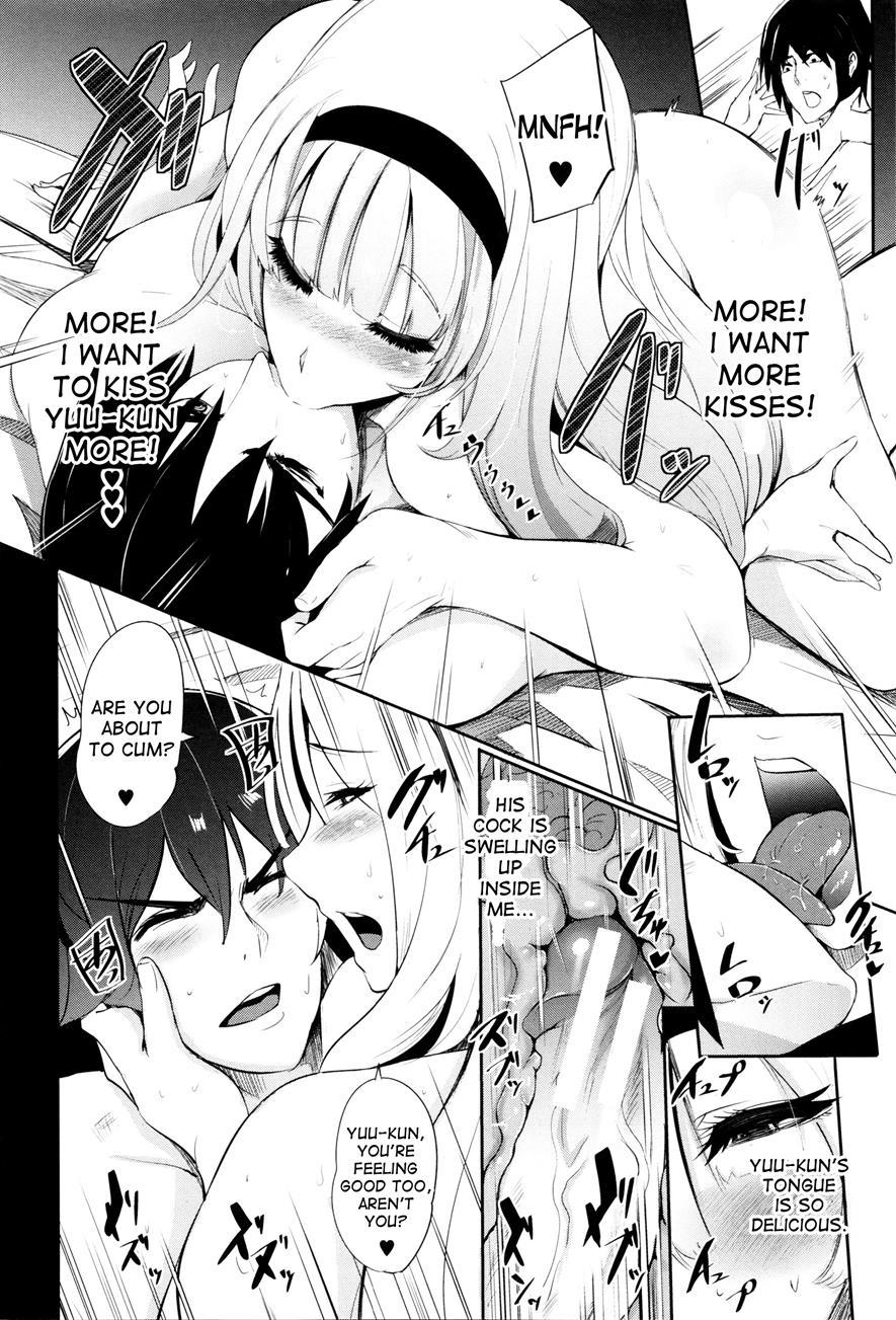 Gamandekinai Mesuana 1