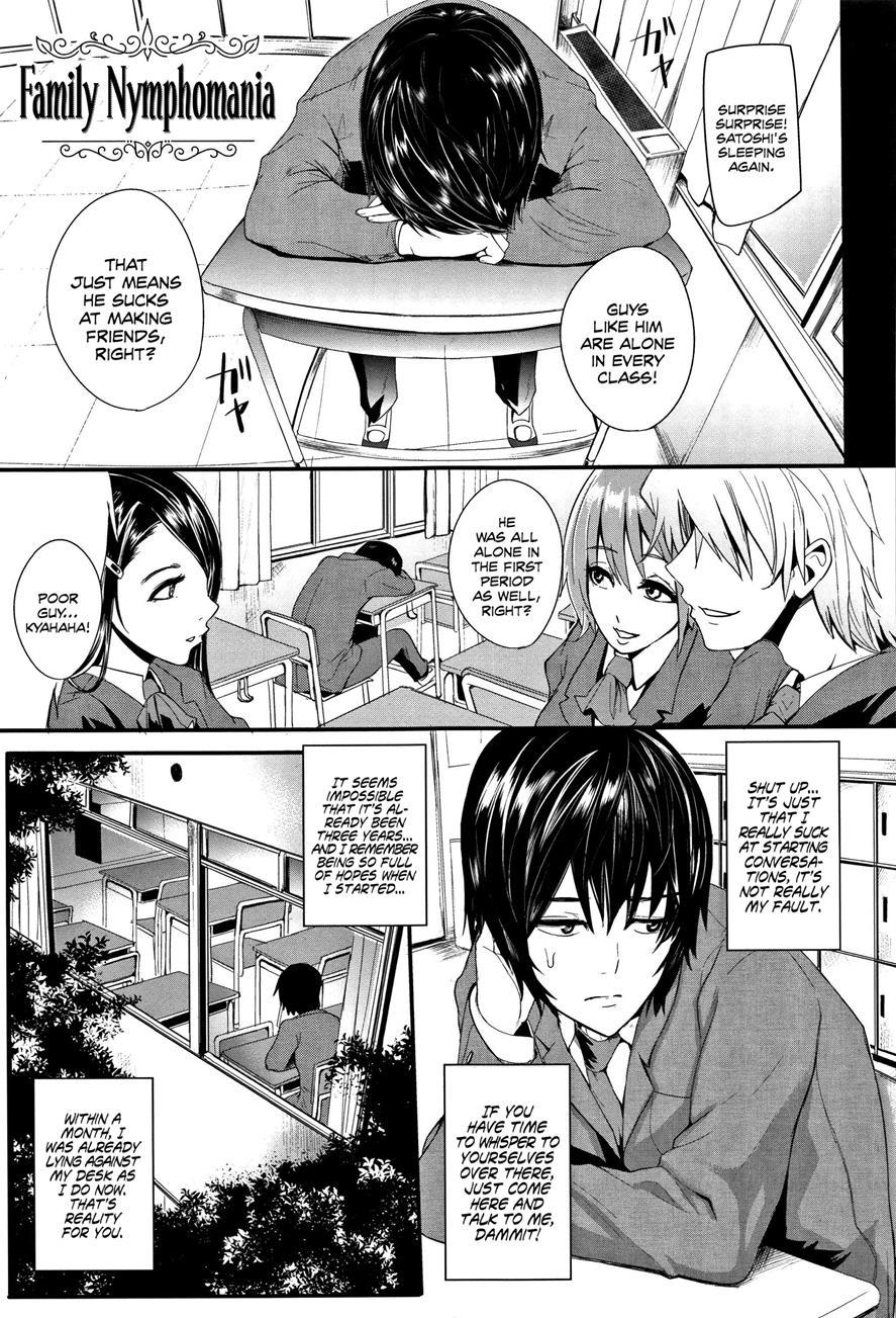 Gamandekinai Mesuana 1