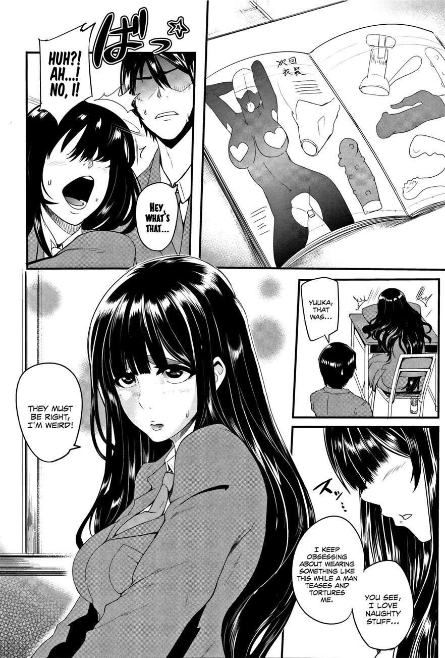 Gamandekinai Mesuana 1