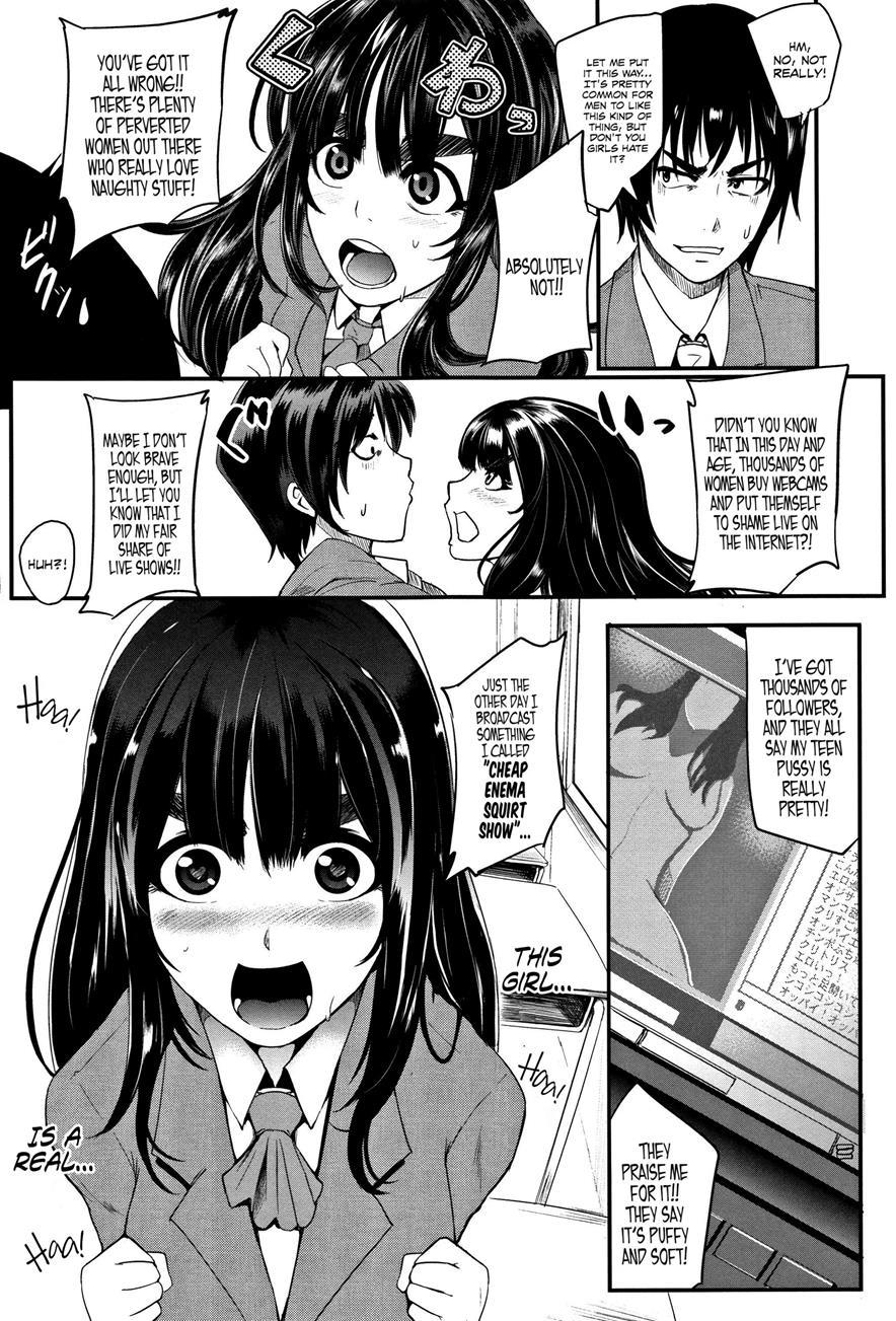 Gamandekinai Mesuana 1