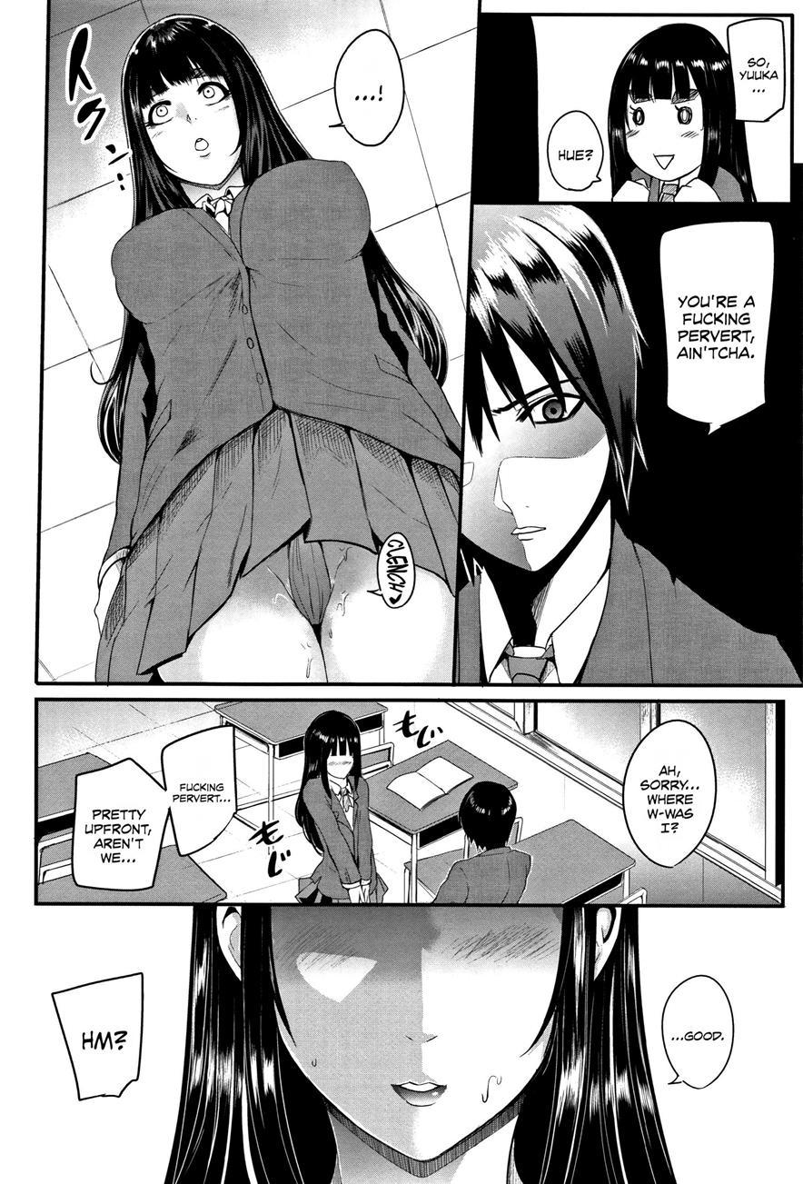 Gamandekinai Mesuana 1