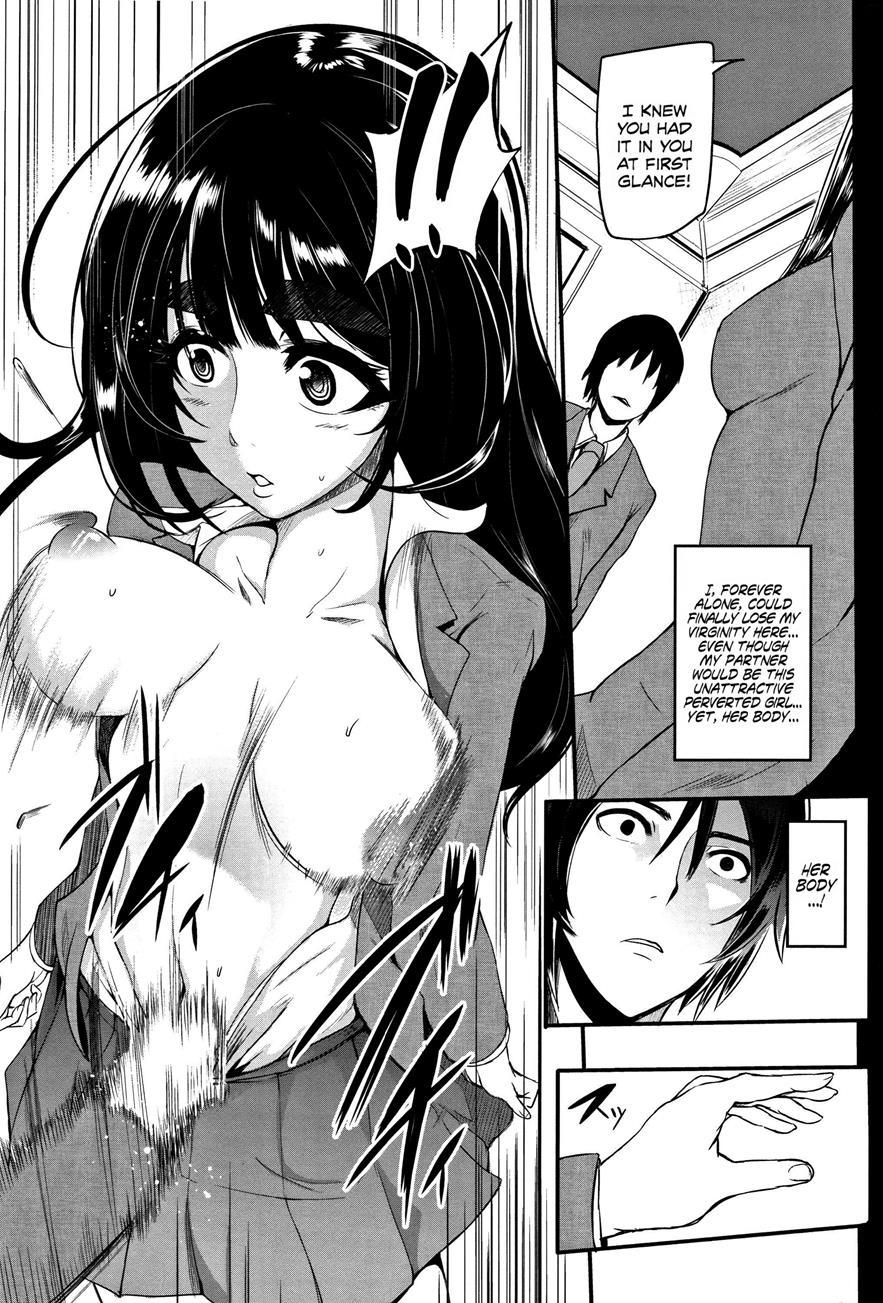 Gamandekinai Mesuana 1