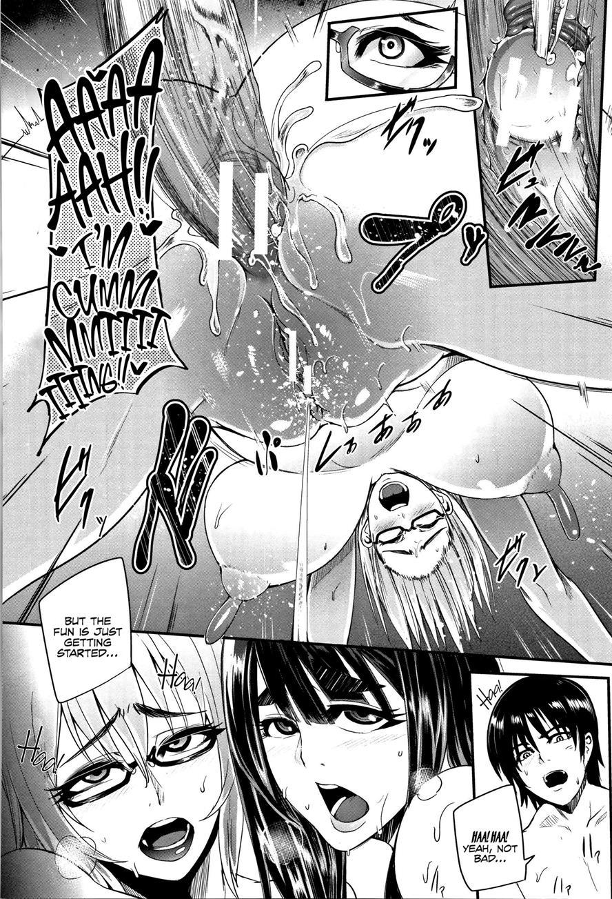 Gamandekinai Mesuana 1