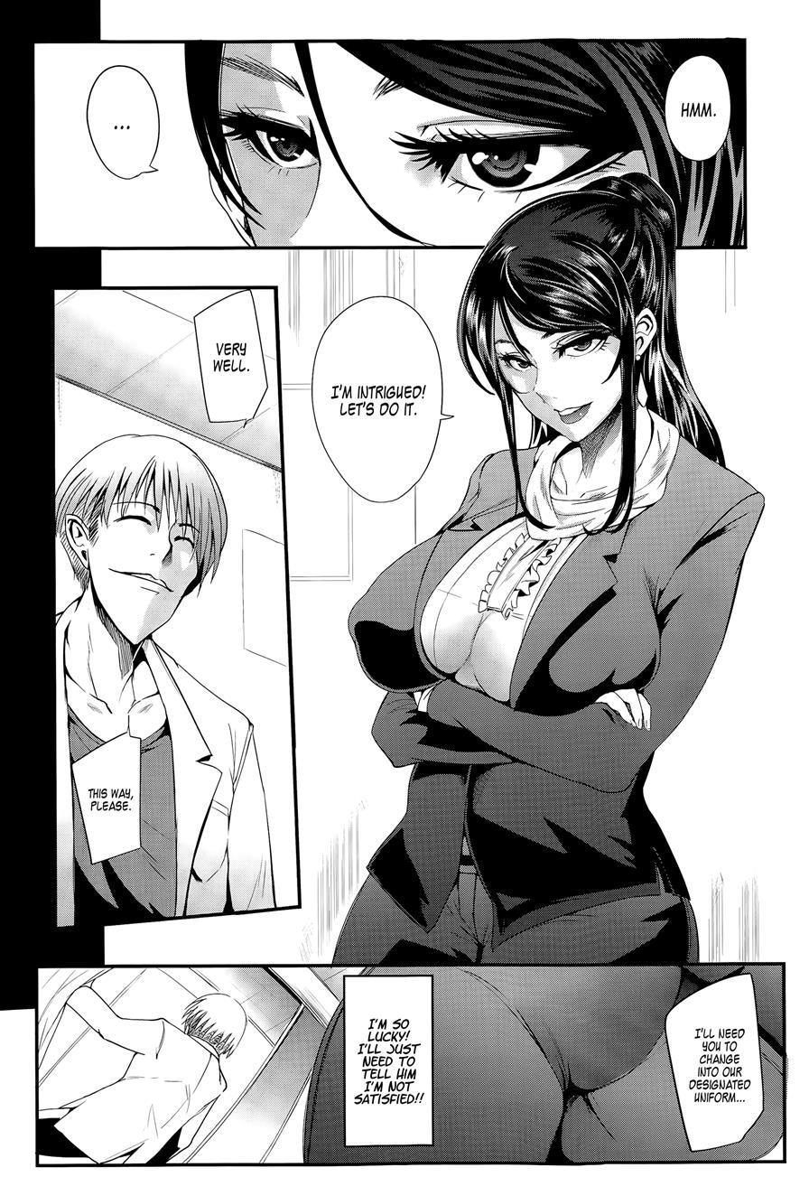 Gamandekinai Mesuana 1