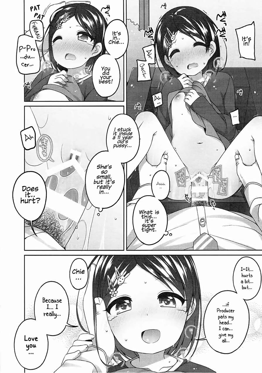 Ganbare! Chie-chan 1
