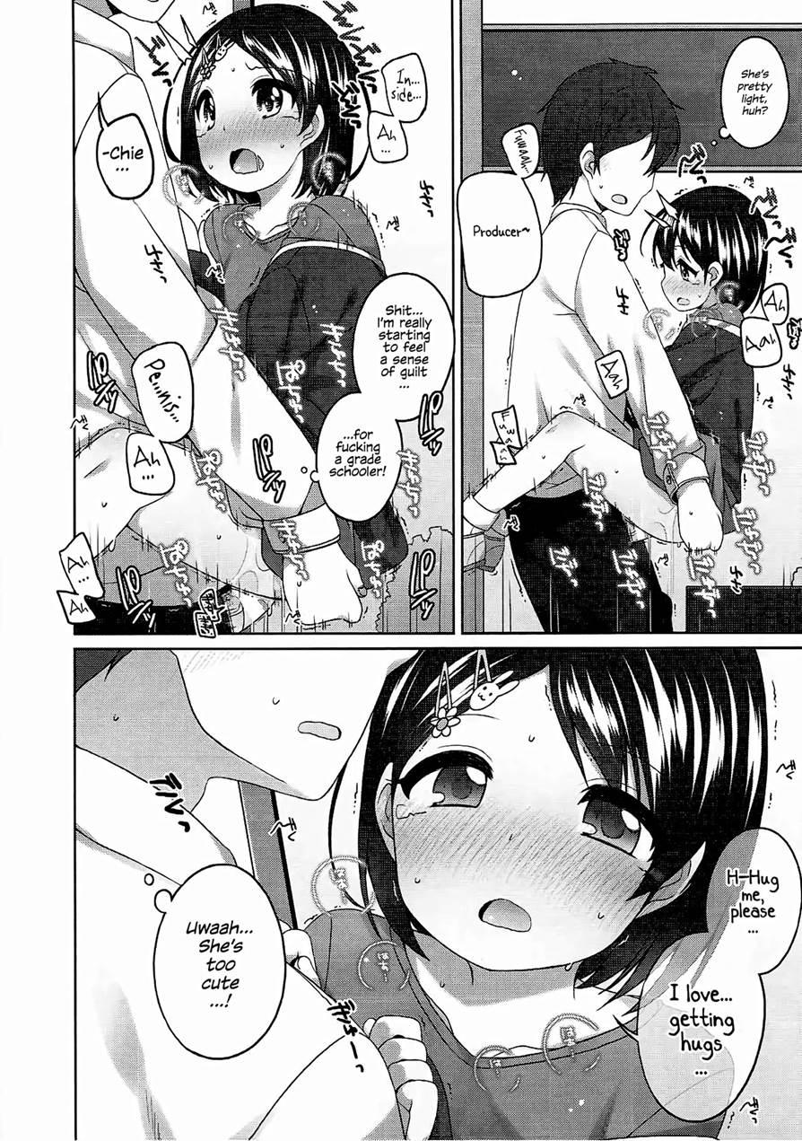 Ganbare! Chie-chan 1