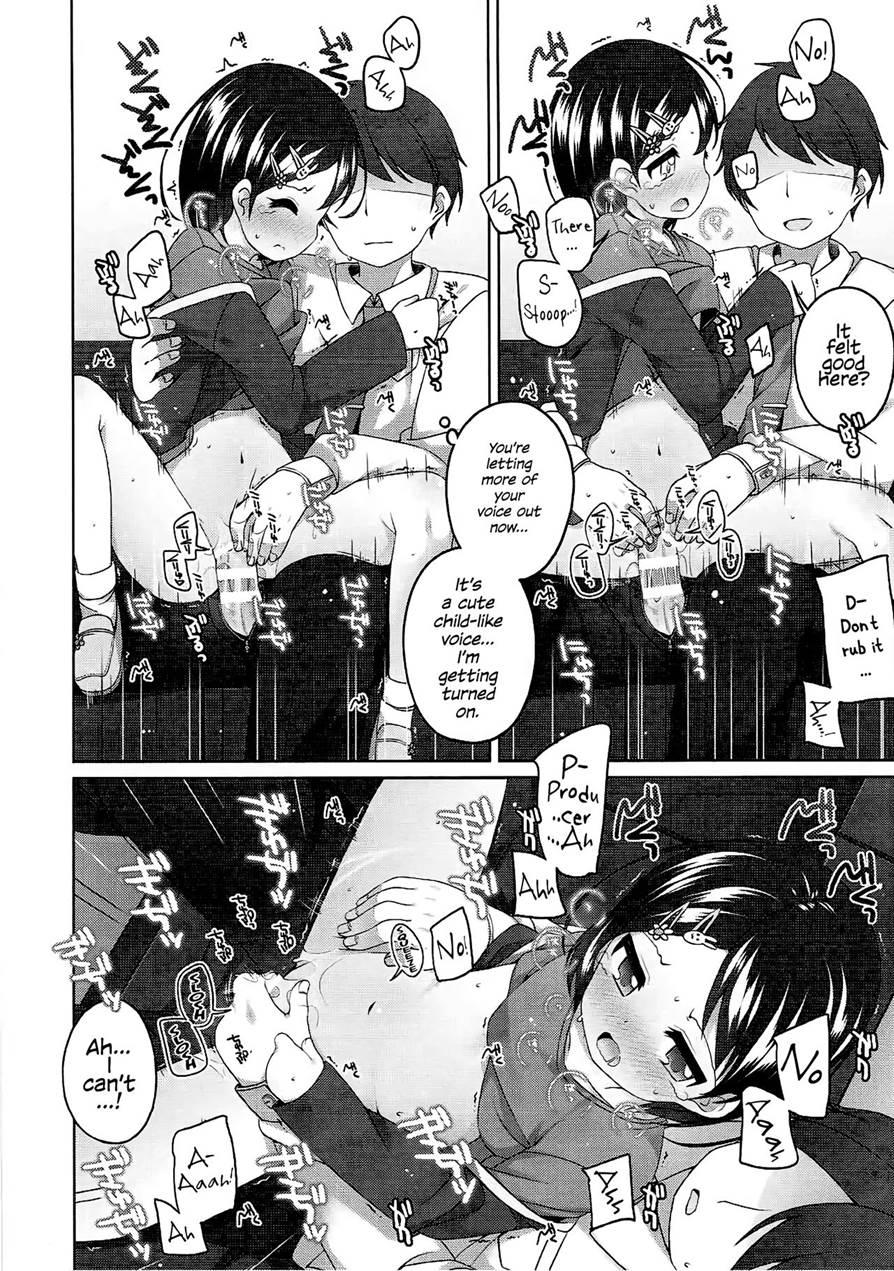 Ganbare! Chie-chan 1