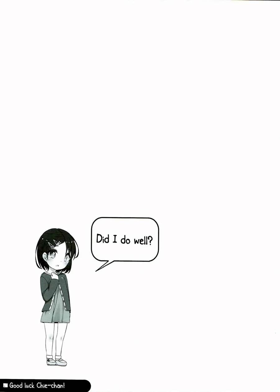 Ganbare! Chie-chan 1