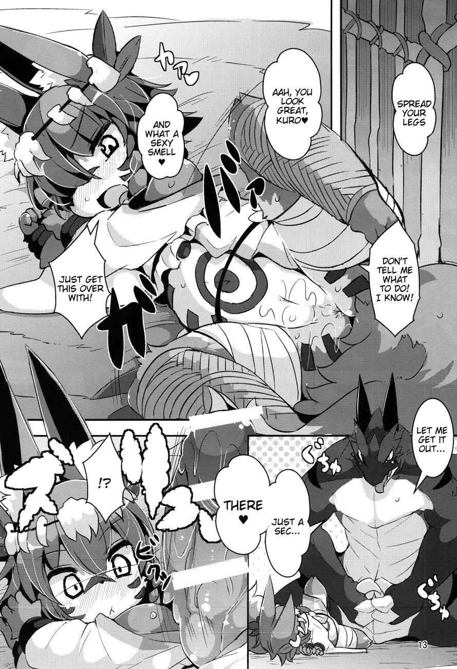 Ganbare, Soncho-san! 1