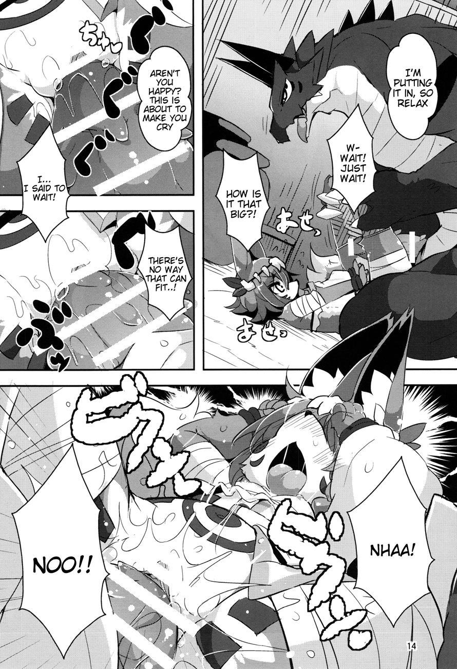 Ganbare, Soncho-san! 1