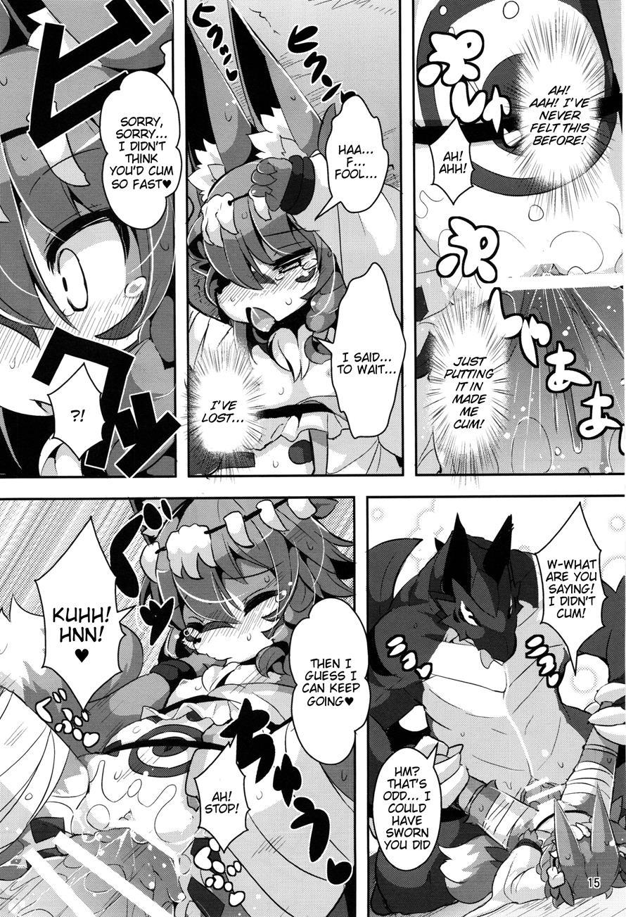 Ganbare, Soncho-san! 1