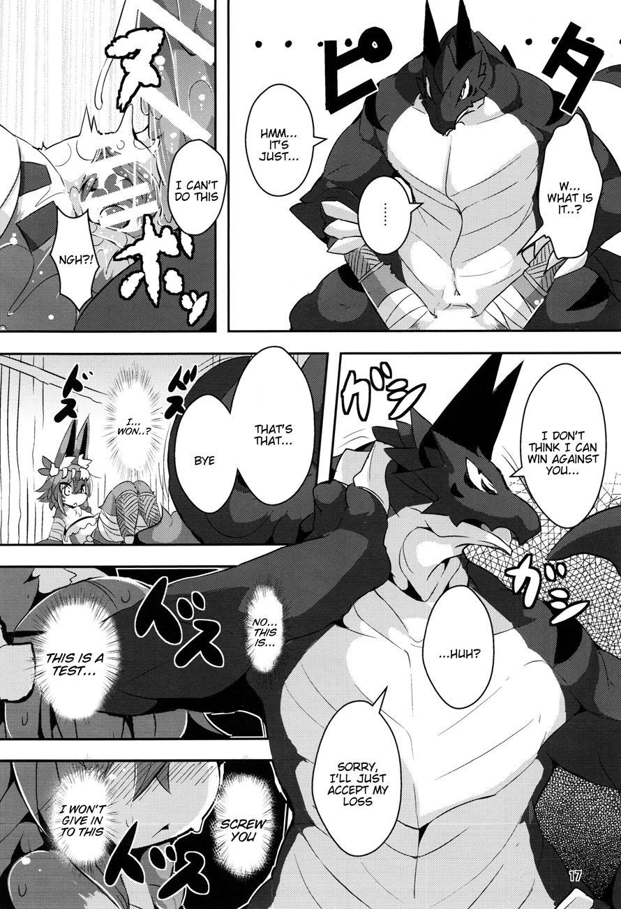 Ganbare, Soncho-san! 1