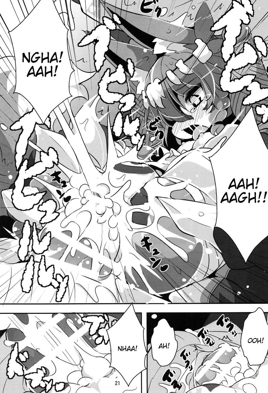 Ganbare, Soncho-san! 1