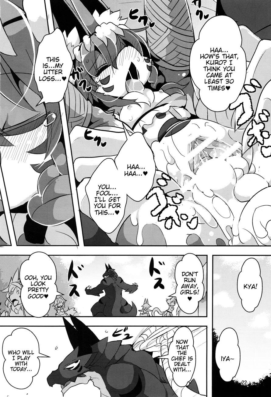 Ganbare, Soncho-san! 1