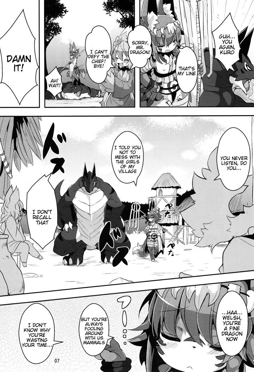 Ganbare, Soncho-san! 1