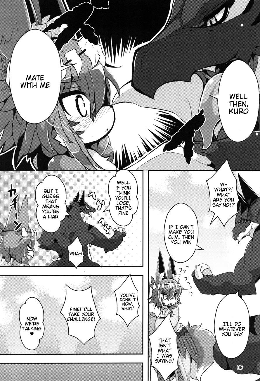 Ganbare, Soncho-san! 1