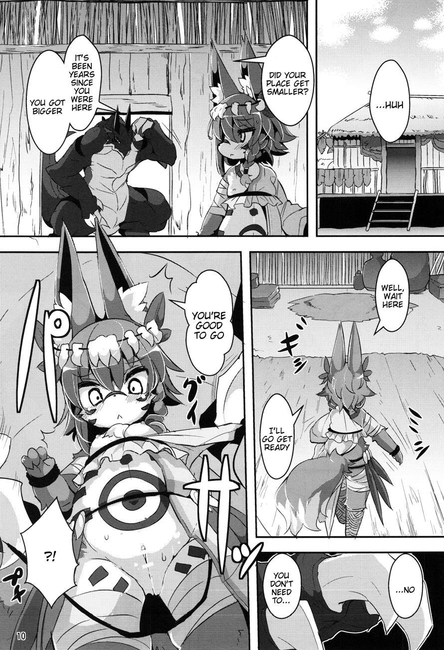 Ganbare, Soncho-san! 1