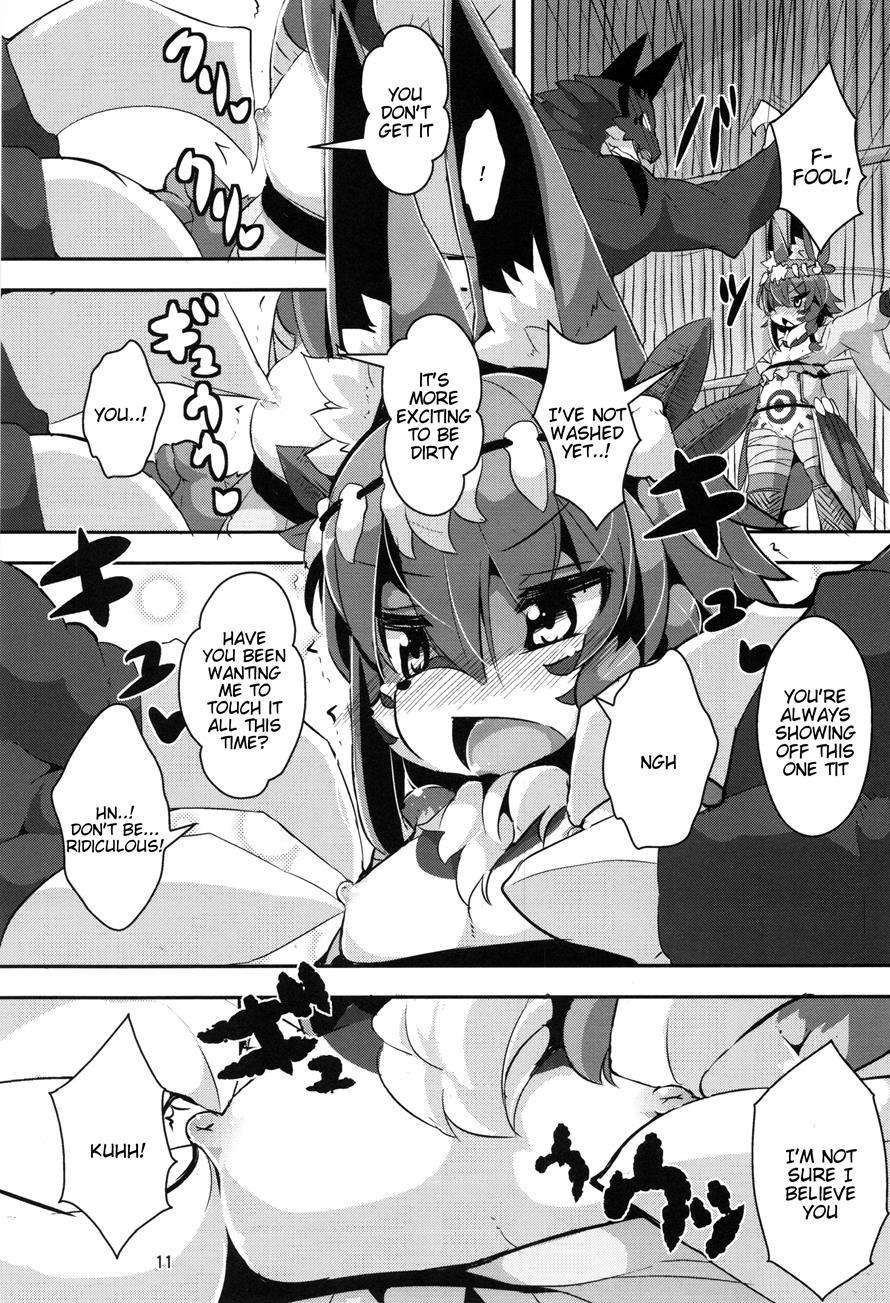 Ganbare, Soncho-san! 1