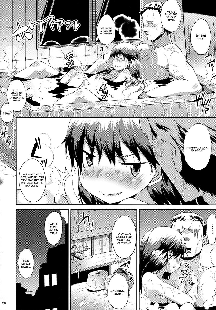 Ganbatte Leveling Shita Kekka Inran Ni Sodatta Ryuujou-chan 1