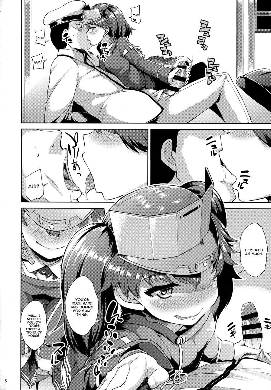 Ganbatte Leveling Shita Kekka Inran Ni Sodatta Ryuujou-chan 1