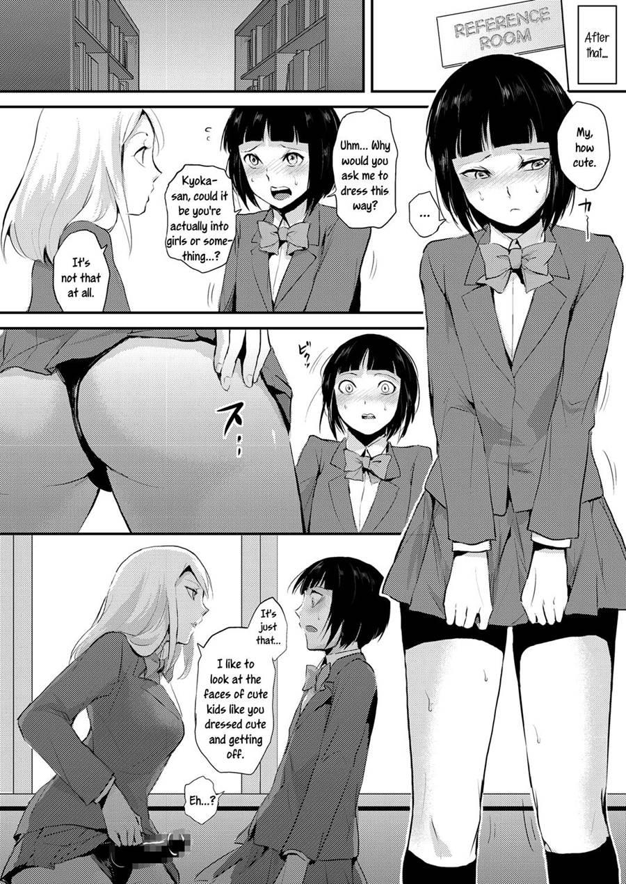 Gang-rape Classroom 1