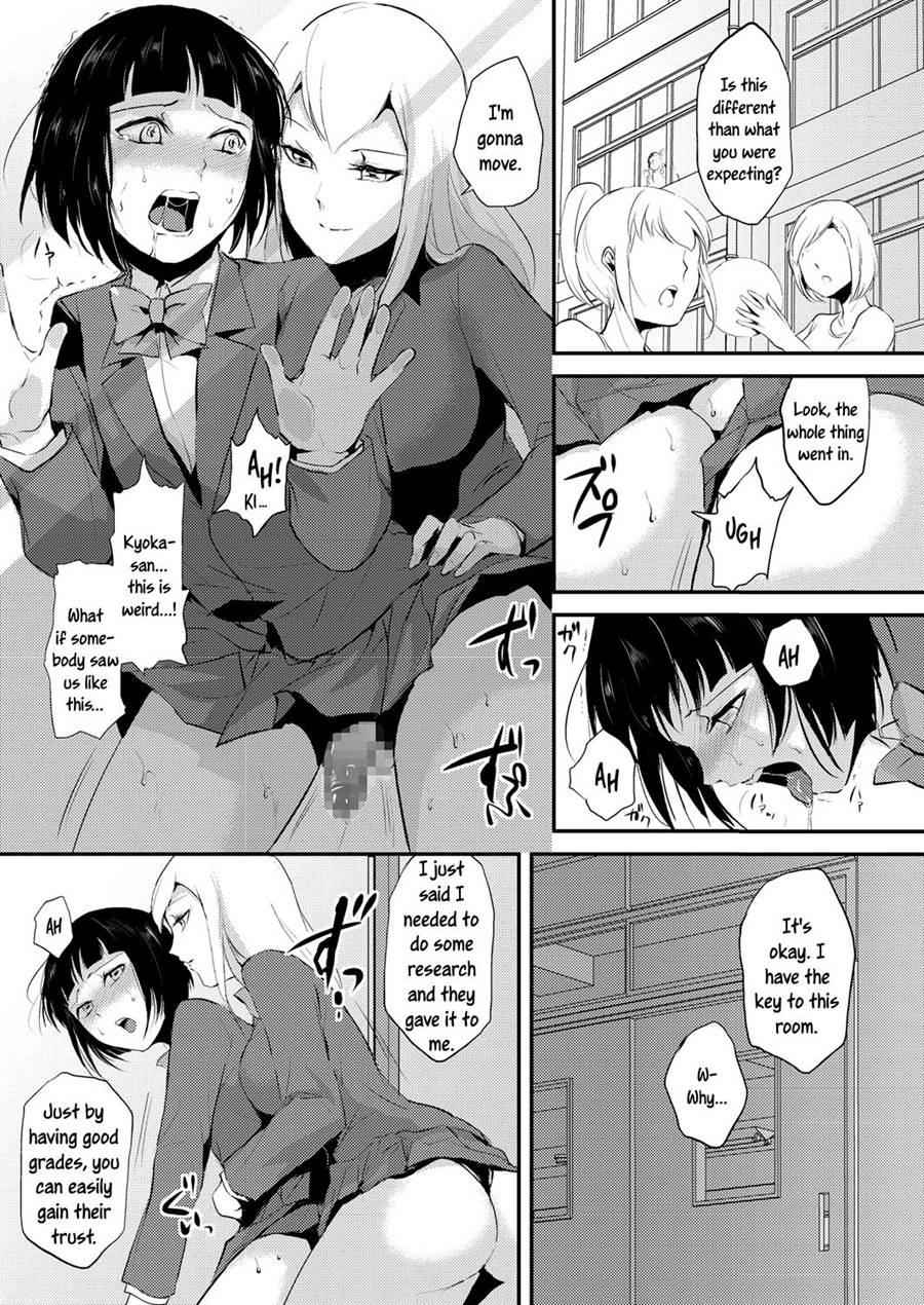 Gang-rape Classroom 1