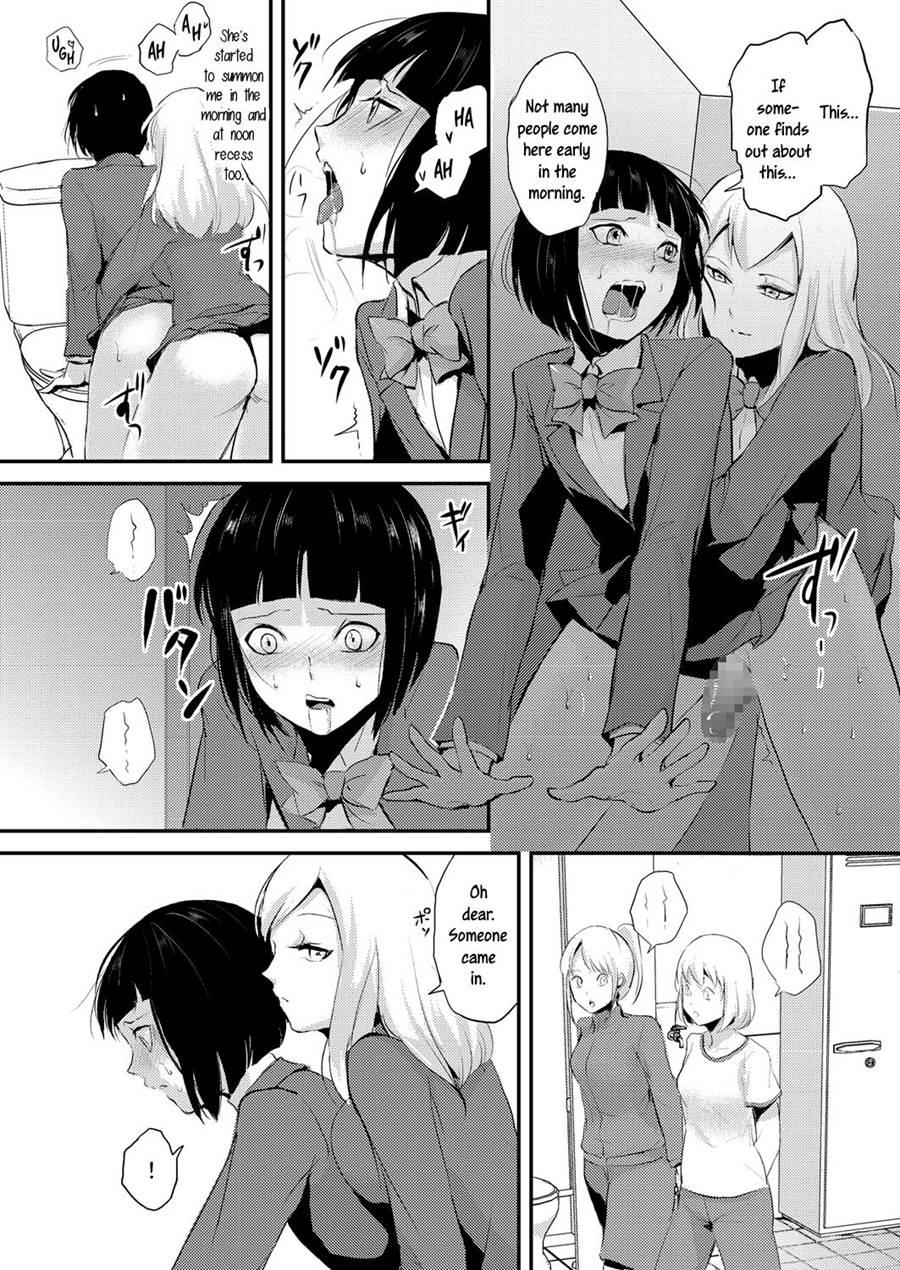 Gang-rape Classroom 1