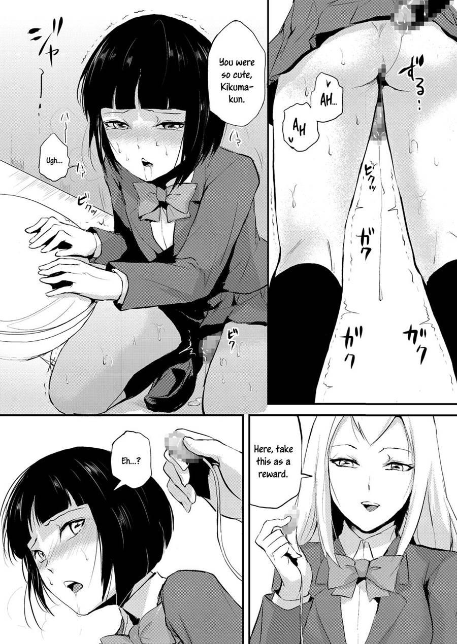 Gang-rape Classroom 1