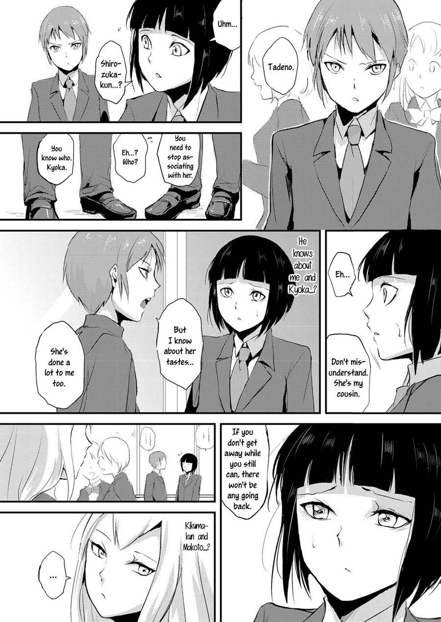 Gang-rape Classroom 1