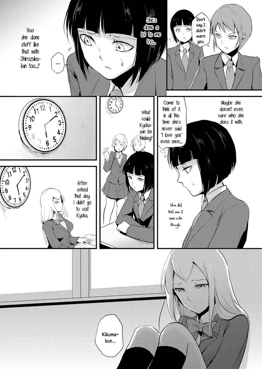 Gang-rape Classroom 1