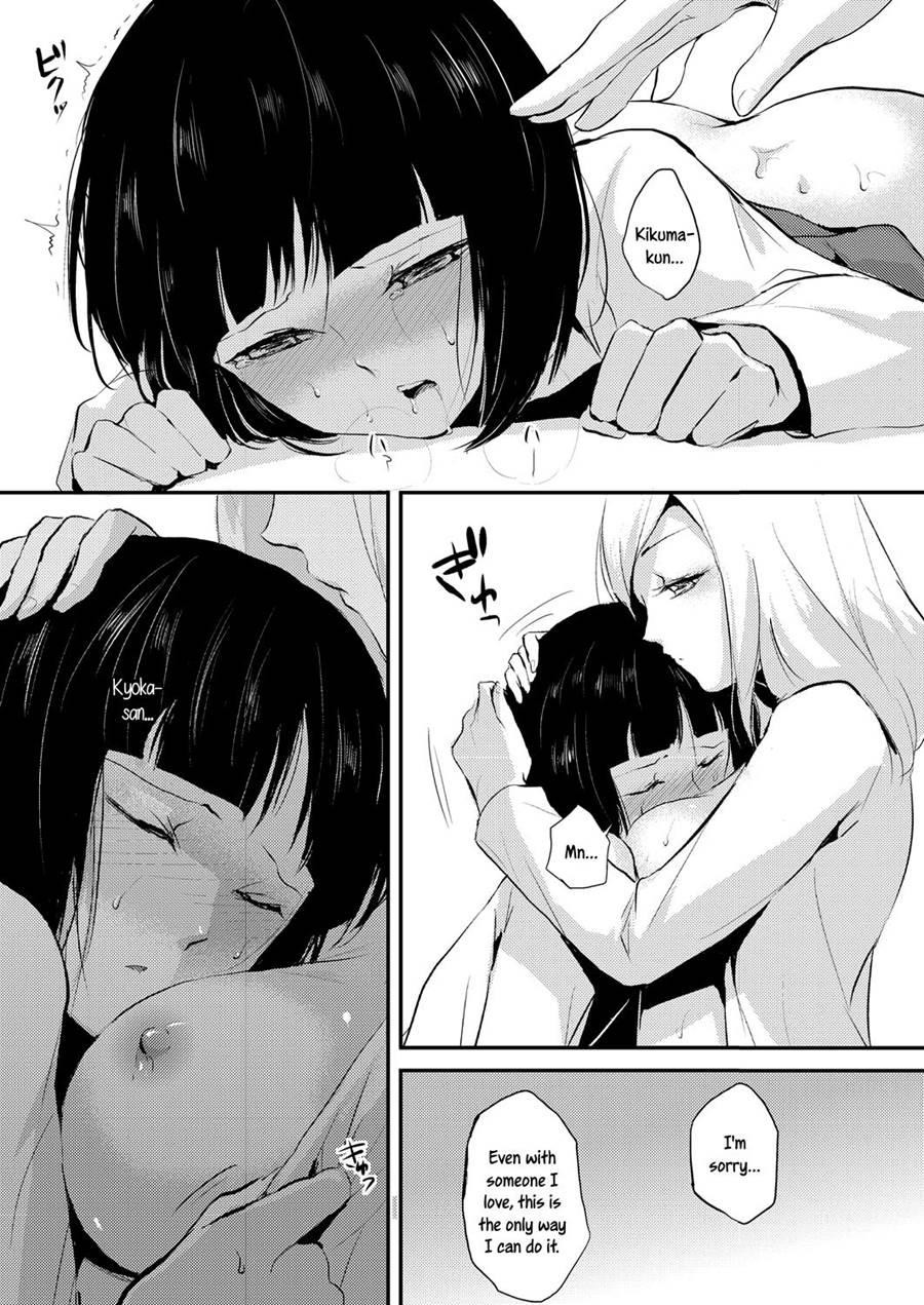 Gang-rape Classroom 1