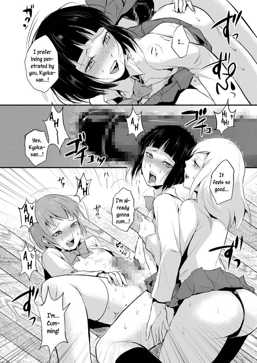 Gang-rape Classroom 1