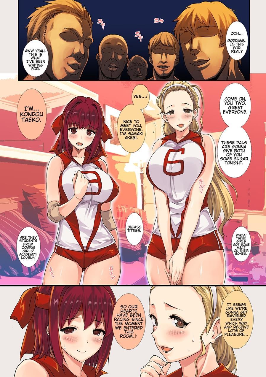 Gangbang & Punisher 1