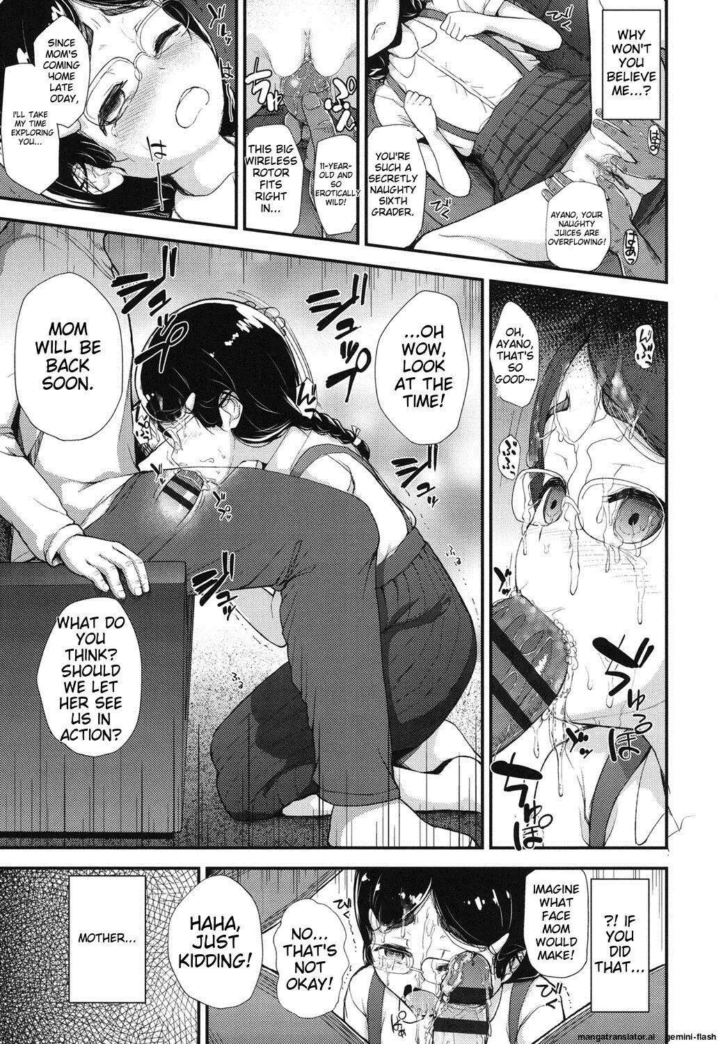 Gangime Js Satsueikai 1