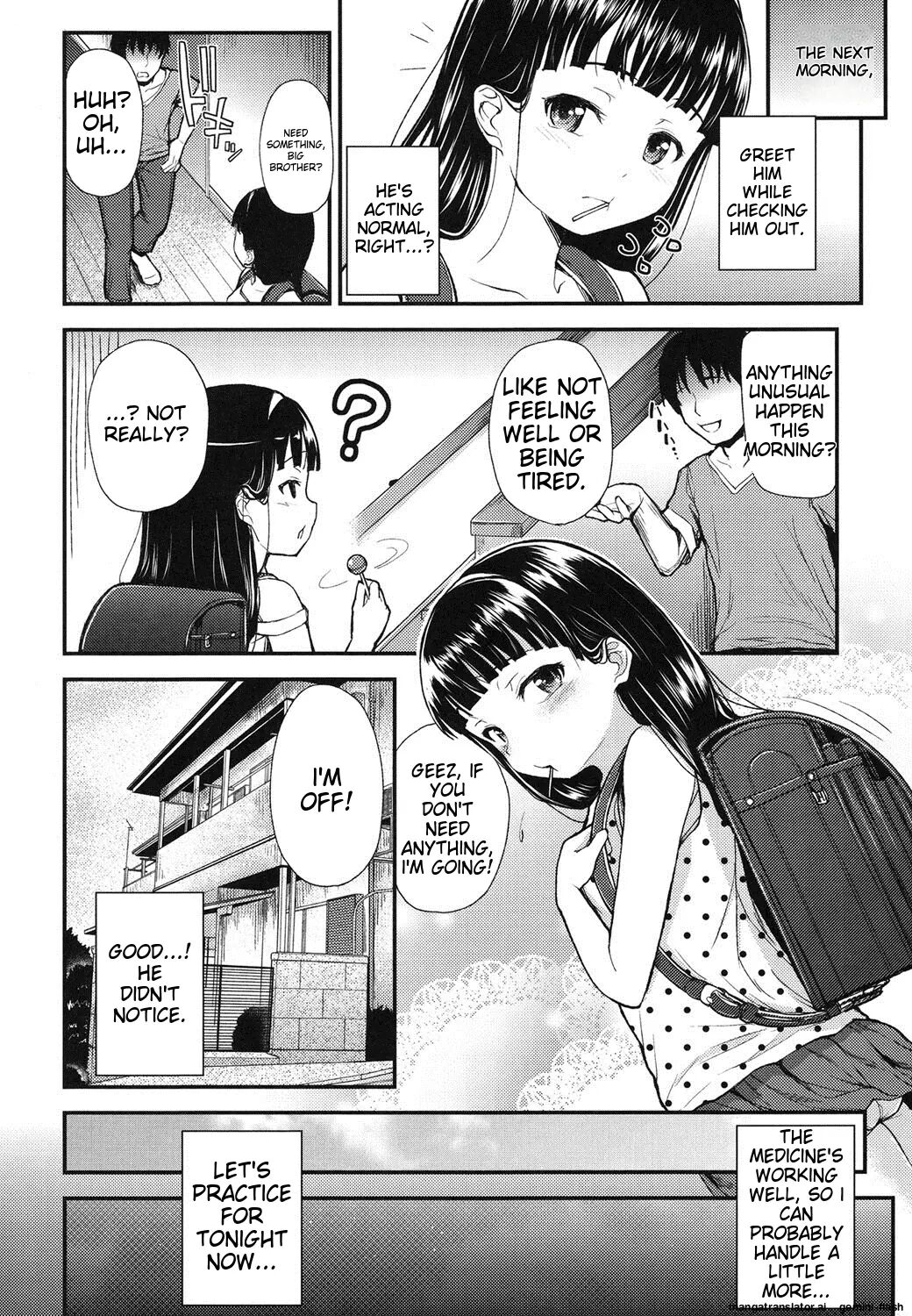 Gangime Js Satsueikai 1