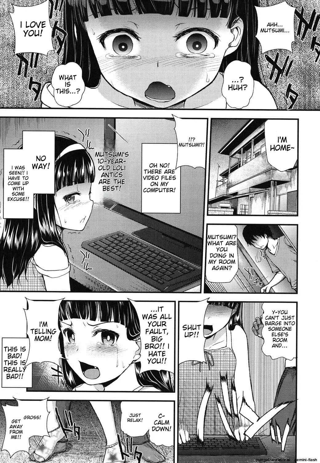 Gangime Js Satsueikai 1
