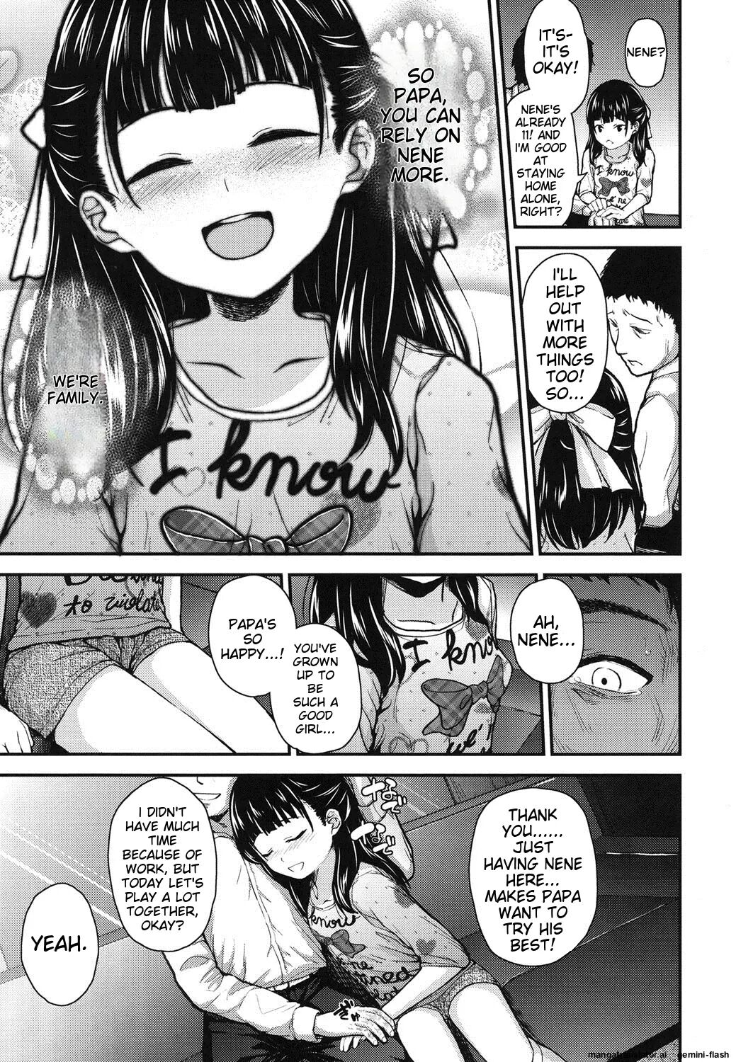 Gangime Js Satsueikai 1