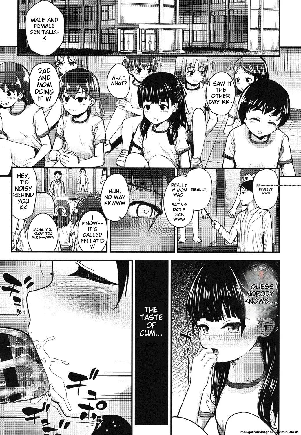 Gangime Js Satsueikai 1